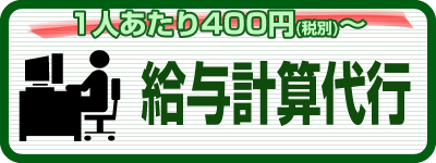 �e�Ɩ������ڈ��\�y�����ꗗ�z